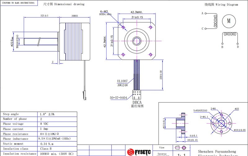 FYSETC Prus MK3S+ Z Motor 2-Pack Nema 17 Stepper Motor 42-34 with Integrated 320mm/12.59inch T8 Lead Screw and Wire 250mm + 550mm, 1A 2Phase 1.8° Compatible with Prus I3 MK3S Z Axis 3D Printer Part - Image 5